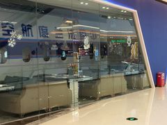 门面-法兰度航空主题餐厅(台山昌大昌店)
