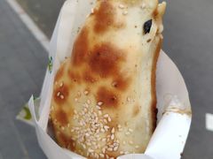 -吉利利·烤包子(双井店)