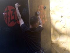 android_upload_pic-极爱攀岩