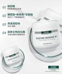 -雅荷悦来双美