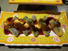 -那家小馆•北京菜•烤鸭(中关村店)