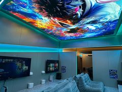 -海德温泉生活馆(朝阳大悦城店)