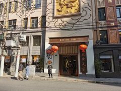 -乾隆美食·本帮菜(黄河路店)