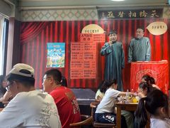 -老天桥酱肉烧饼夹肘子(天桥店)