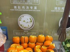 -海底捞火锅(团结桥店)