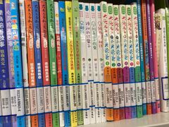 -上海市虹口区图书馆(曲阳分馆)