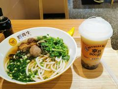 -黔真牛原汤牛肉粉
