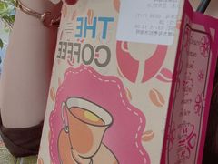 -半坡九号老挝冰咖啡