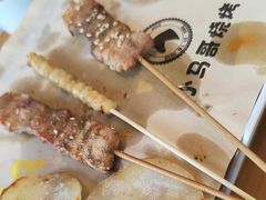 -本色.小马哥烧烤(无锡九里仓店)