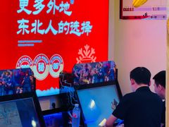 -徐家屯铁锅炖(宋家庄店)