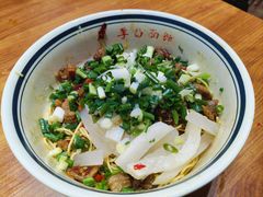 -李易面馆(树木岭店)