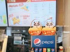 -德克士(三门路店)