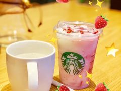 -星巴克(深圳港隆城分店)