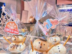 -PAPER STONE BAKERY(天环店)