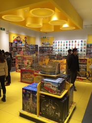 -乐高授权专卖店(济南万象城店)