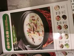 -荔粥记潮汕砂锅粥(新北万达店)