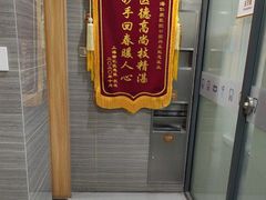 -上海仁爱医院口腔科 · 种植