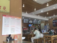 -华天二友居肉饼(宫门口店)