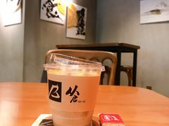 -从启咖啡(五羊邨店)