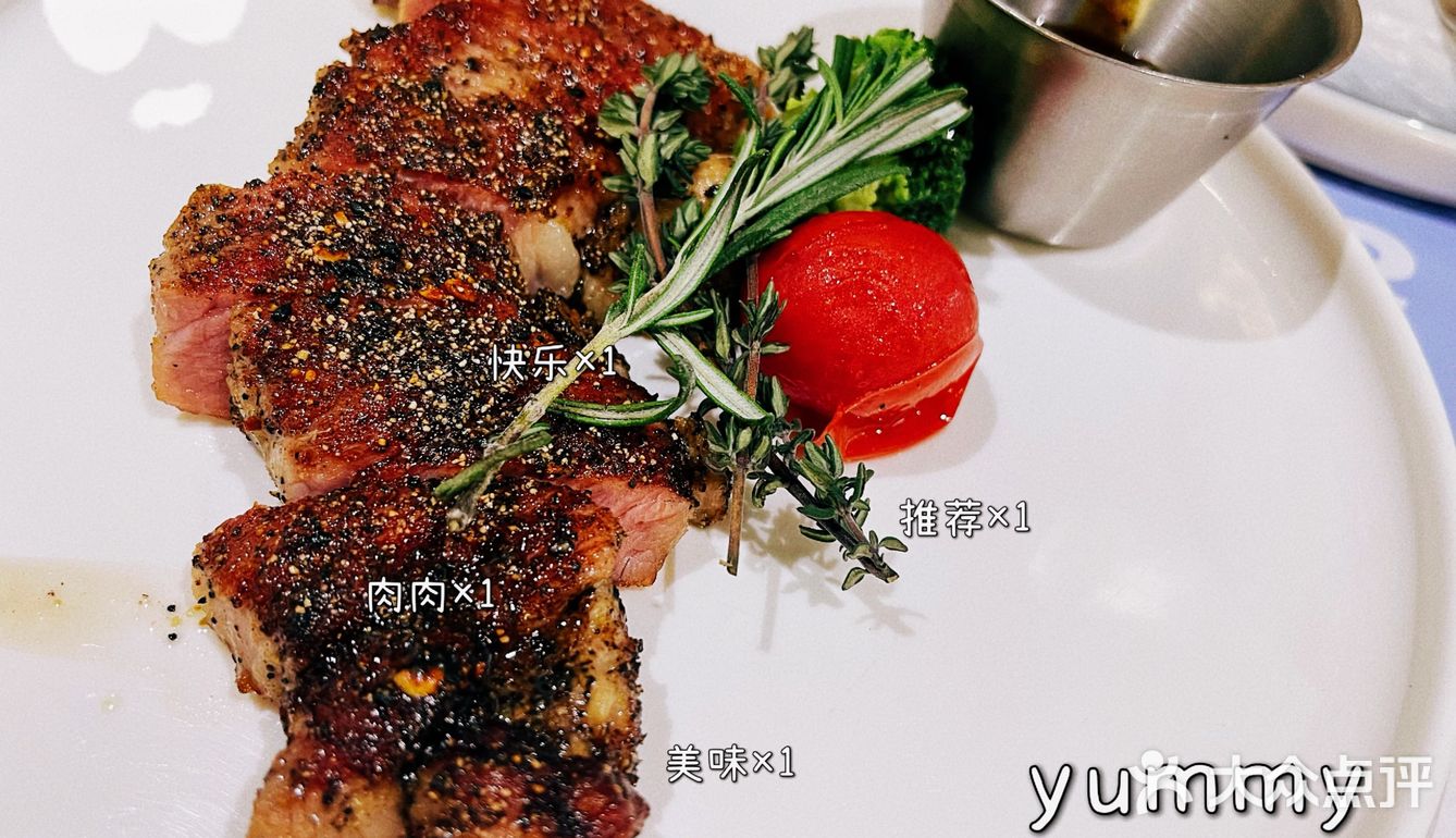 🍝生活不仅要吃点甜头💗 还要吃肉🥩