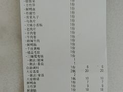 -乖嬢嬢重庆老火锅(南联店)