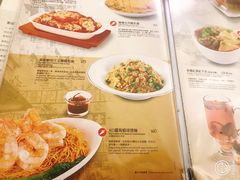 菜单-翠华餐厅(香港国际机场店)