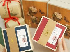 -先春西湖龍井•九曲红梅(杭大路店)