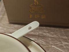 -老砂锅(城北店)