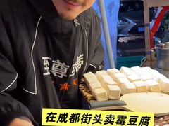 -万象影城(杭州万象城IMAX激光店)