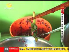 功夫韭菜-毛姨鸡爪