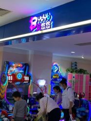 -贝悠悠(华宇时尚店)