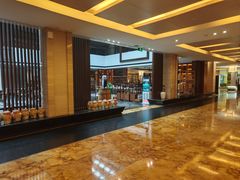 -君澜·绍兴鉴湖大酒店