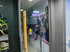 -咪咕咖啡(北京西单店)