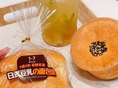 -1-7Bread(深业上城店)