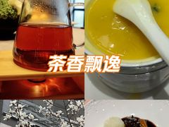 -香然会·园林雅宴(陆家嘴店)