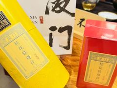 -茶仓茶叶茶馆(曾厝垵店)