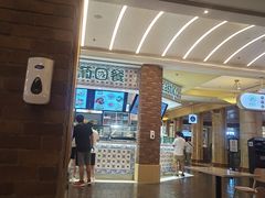 -澳门地道葡国餐