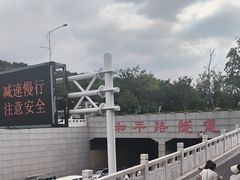 -徐州博物馆