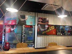 -鱼酷活鱼烤鱼(梅江印象城店)