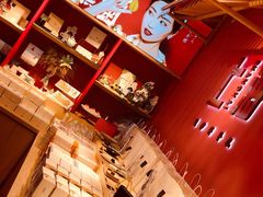 -阮大兴糕团(日月光中心店)