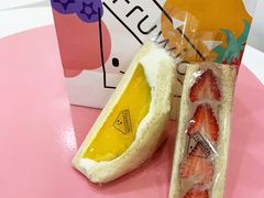 -Fruwich果明治(西单更新场店)