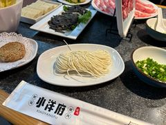 -小洋府铜锅涮肉(南锣鼓巷店)