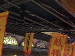 -醉秦川餐厅(吾悦广场店)