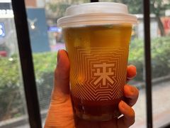 -来回·咖啡(天河南店)