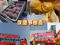 -万达广场(龙湖店)