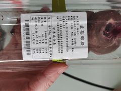 -FASHION BAKERY法森贝克(新德路店)