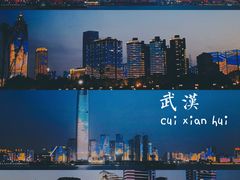 -武汉长江大桥
