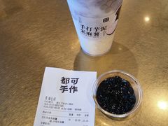 -都可手作(学士街手作店)