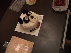 -皇冠幸福里动物奶油生日蛋糕(万达店)