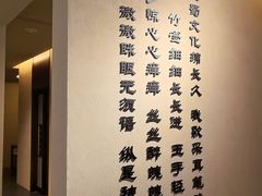 -川匠·睡眠采耳·SPA(九眼桥店)